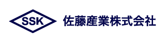 佐藤産業株式会社
